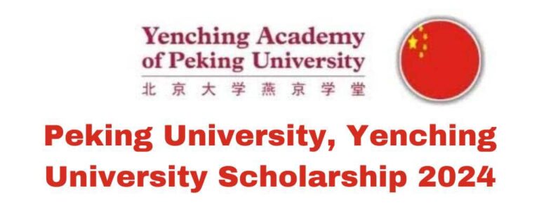 Peking University, Yenching Scholarship 2024
