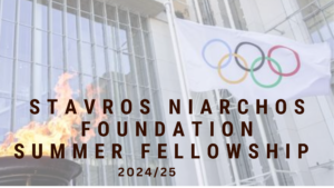 Stavros Niarchos Foundation Academy Fellowship 2024/2025 
