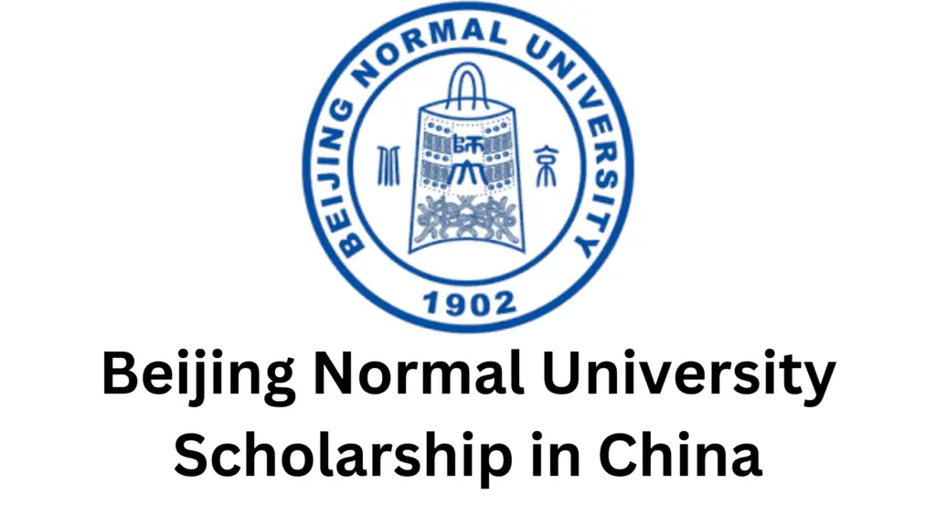 1 20241031 173615 0000 - Beijing Normal University Scholarship 2025 in China (Fully Funded)