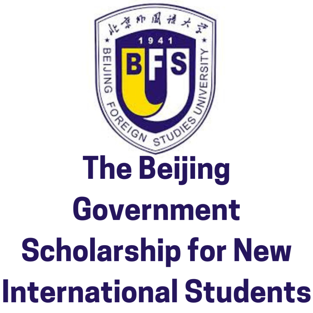 Beijing Government Scholarship